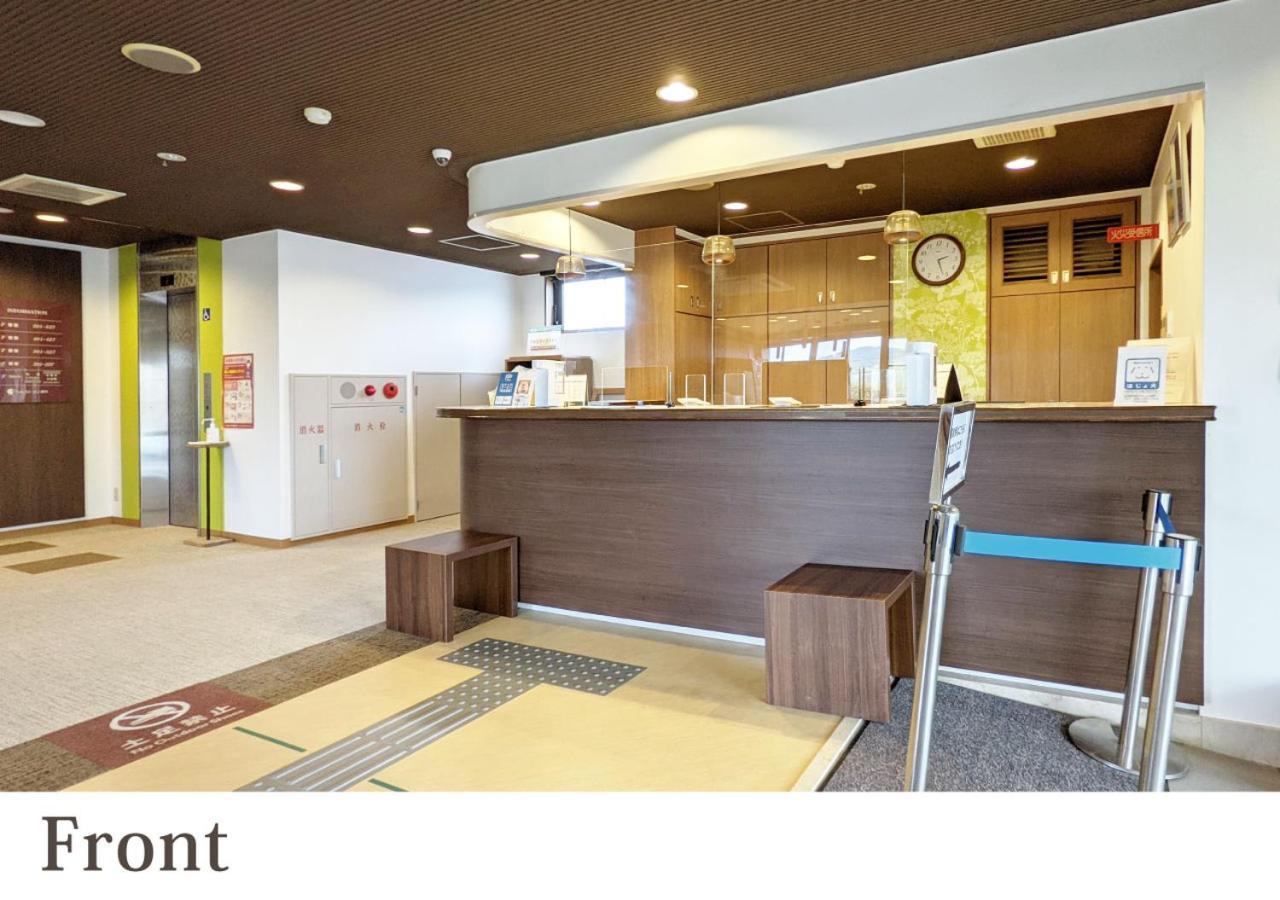 Forest Inn Gobo Ngoại thất bức ảnh