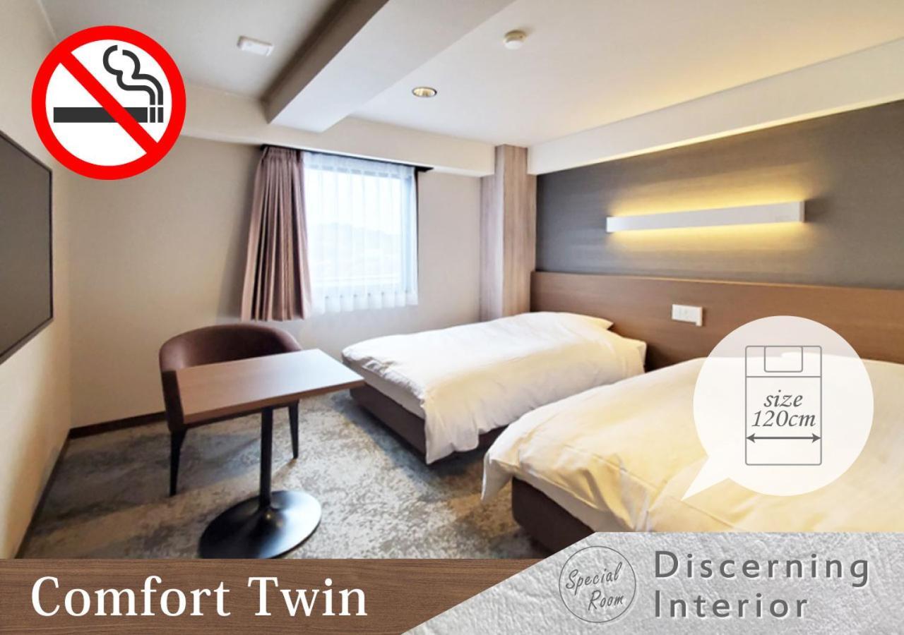 Forest Inn Gobo Ngoại thất bức ảnh