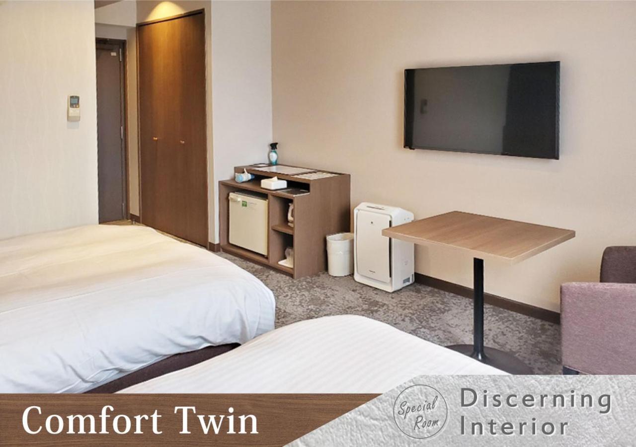 Forest Inn Gobo Ngoại thất bức ảnh