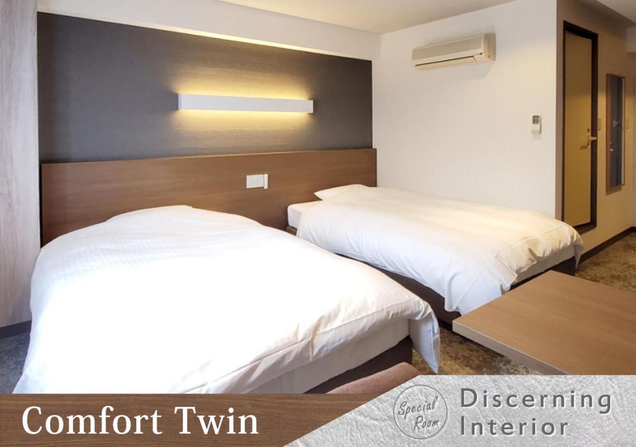Forest Inn Gobo Ngoại thất bức ảnh
