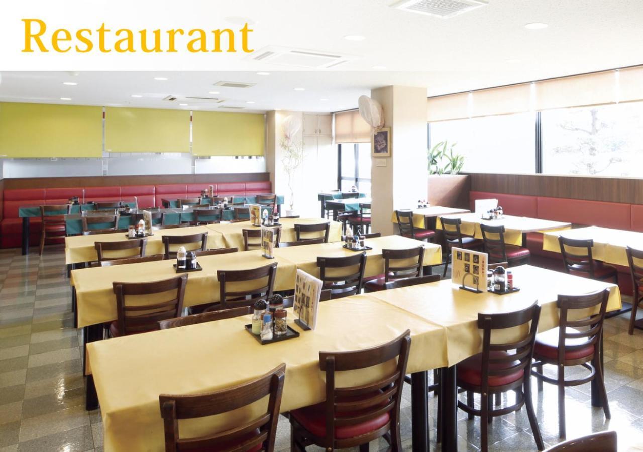 Forest Inn Gobo Ngoại thất bức ảnh