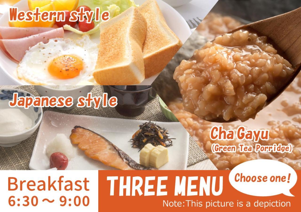 Forest Inn Gobo Ngoại thất bức ảnh