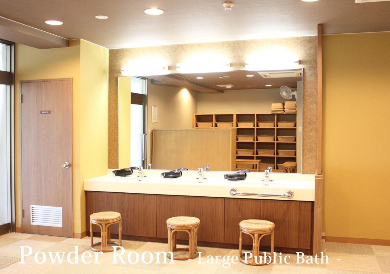 Forest Inn Gobo Ngoại thất bức ảnh