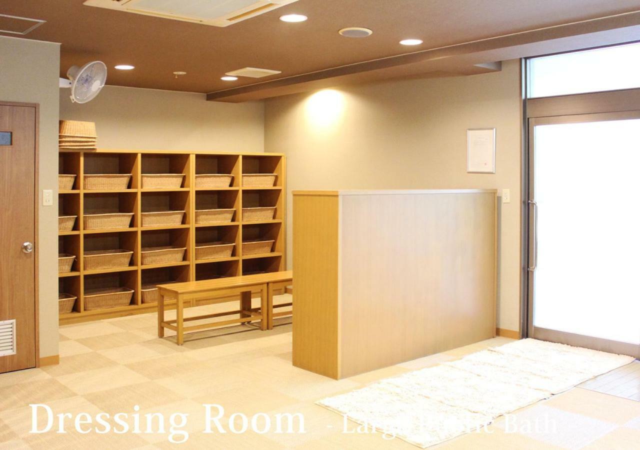 Forest Inn Gobo Ngoại thất bức ảnh
