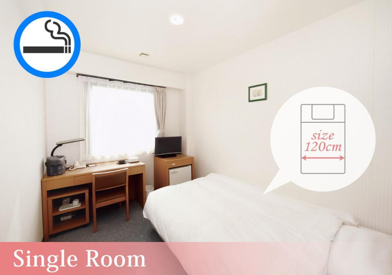 Forest Inn Gobo Phòng bức ảnh