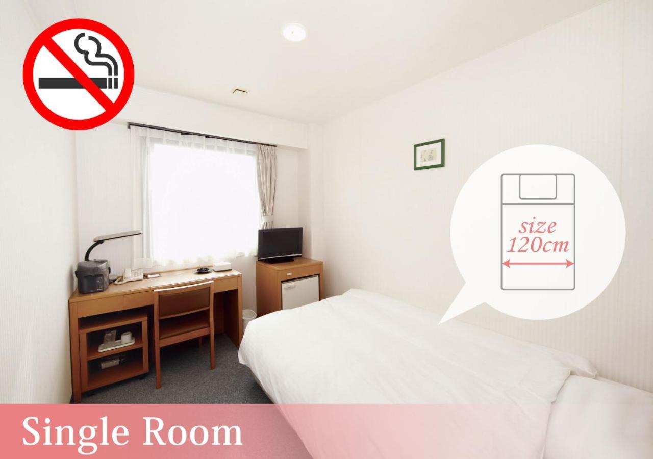 Forest Inn Gobo Phòng bức ảnh